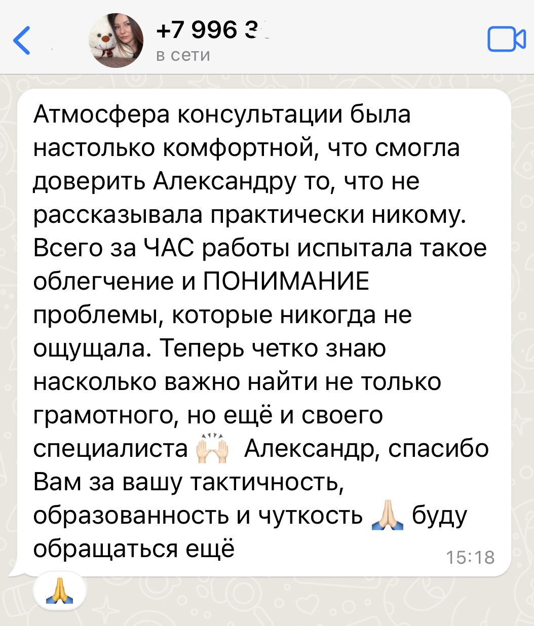 Заголовок